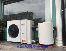 空气能热水器热水生产快不快?