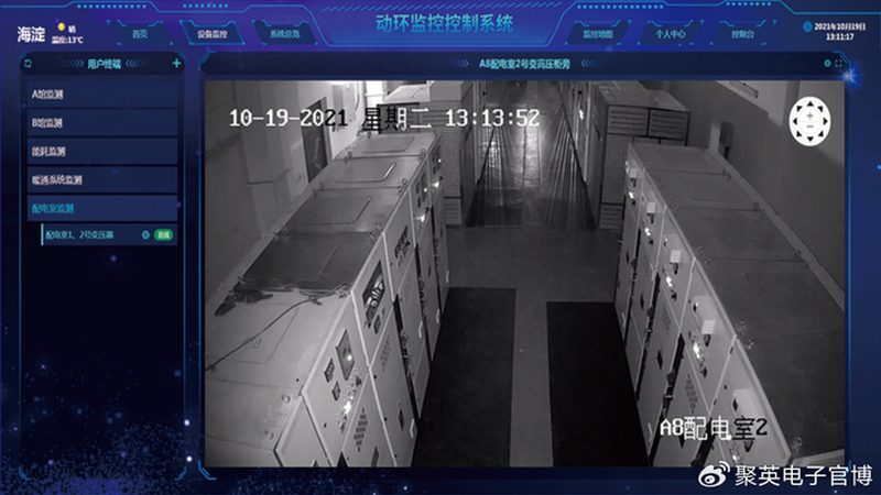 AI摄像头报警定价背后藏着哪些门道