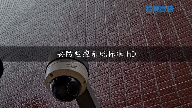 道闸雷达防砸故障排查，这些细节不能忽视**