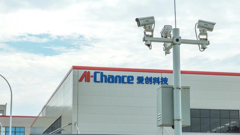店铺安防监控：如何选择合适的小型解决方案**