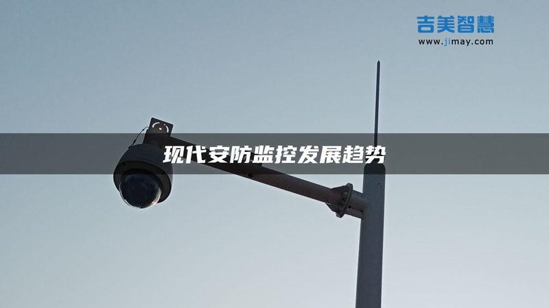 电子巡更系统蓝牙批发，价格背后的考量因素