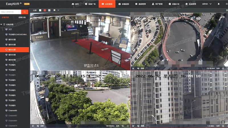 商业楼宇安防系统施工流程：从规划到验收的全方位解析