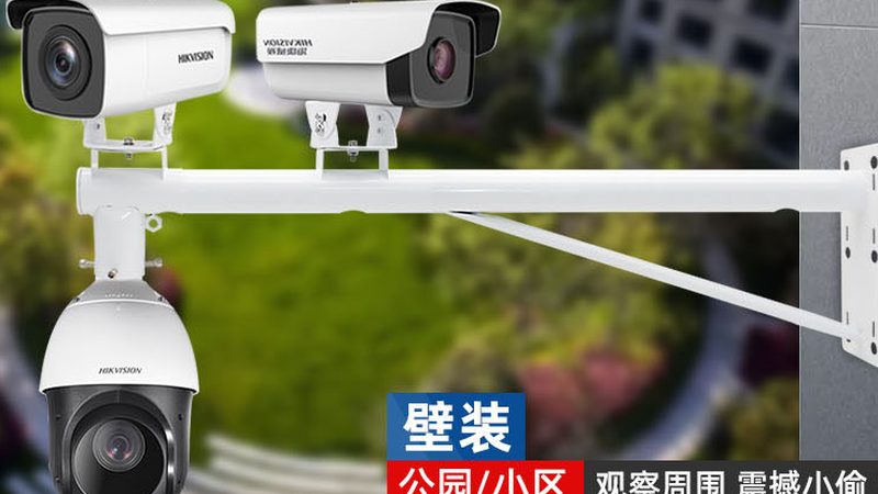 远程控制安防系统，这几步操作最容易被忽略