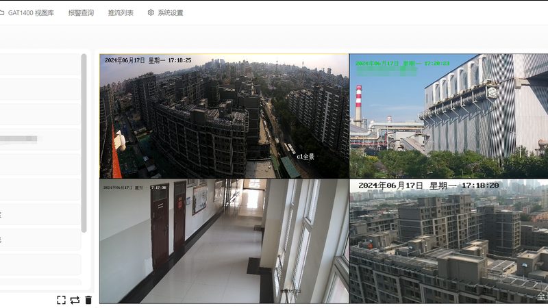 弱电安防系统设计施工：五大关键点，确保安全稳定