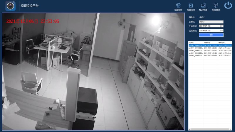 安防工程设计施工一体化资质办理，揭秘合规之路