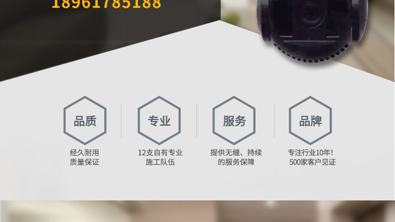 代办资质的水有多深，先看这三点再掏钱