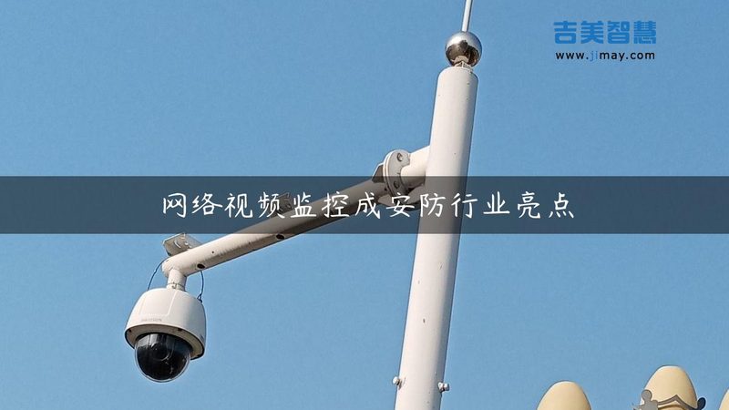 停车场维保不是买保险，这些细节才决定系统寿命