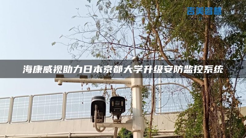 工地安全新防线：深圳人脸识别门禁技术解析**