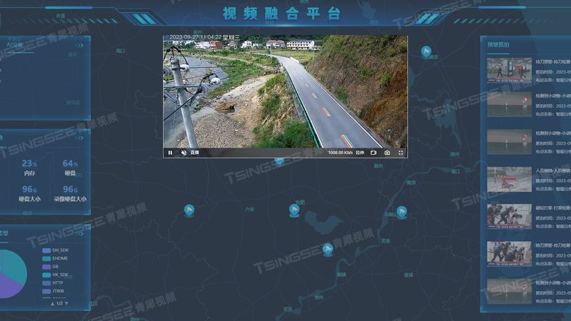 老旧楼宇对讲升级：人脸识别定制方案解析