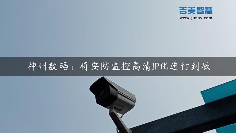 蓝牙道闸主板维修，这些注意事项你不可不知**